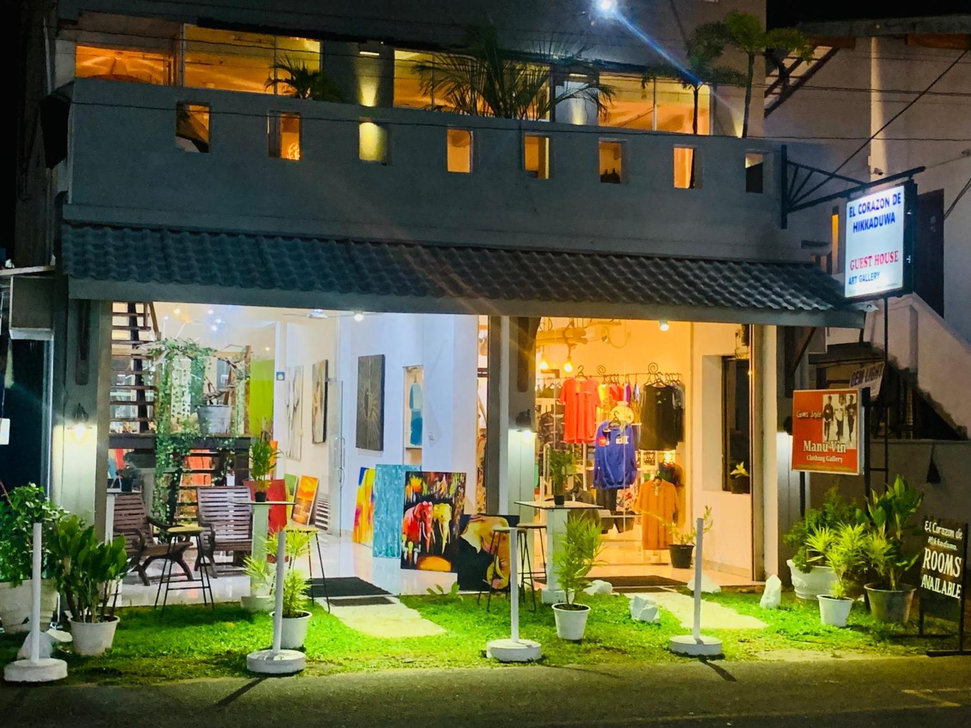 希克杜沃之心住宿加早餐旅馆 外观 照片