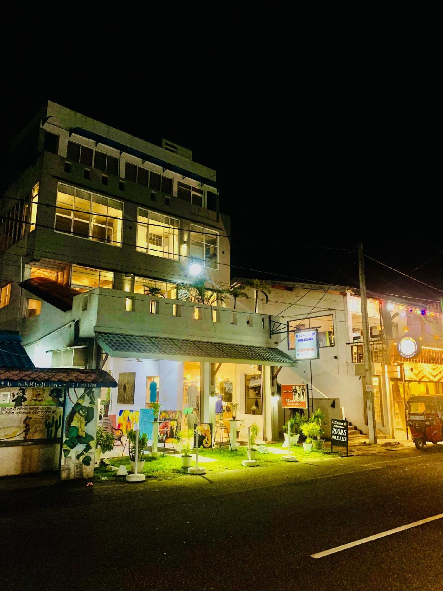 希克杜沃之心住宿加早餐旅馆 外观 照片